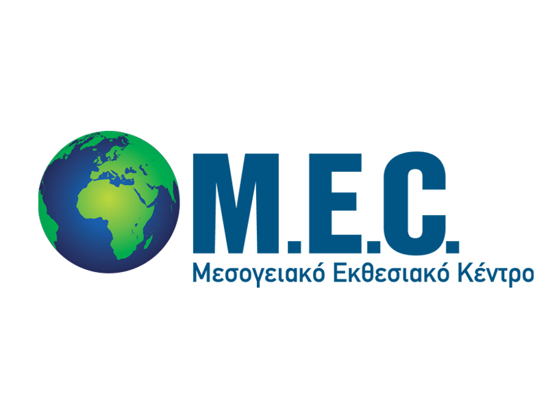 Συμμετοχή σε έκθεση στο MEC Παιανίας